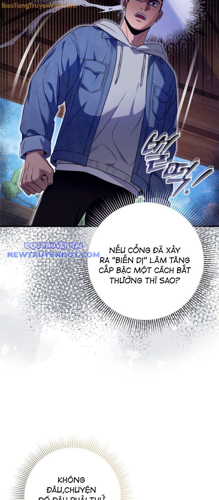 Huyễn Tượng Thợ Săn Tại Dị Giới chapter 26 - Trang 60