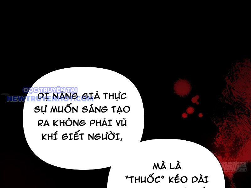 Ác Chi Hoàn chapter 38 - Trang 229