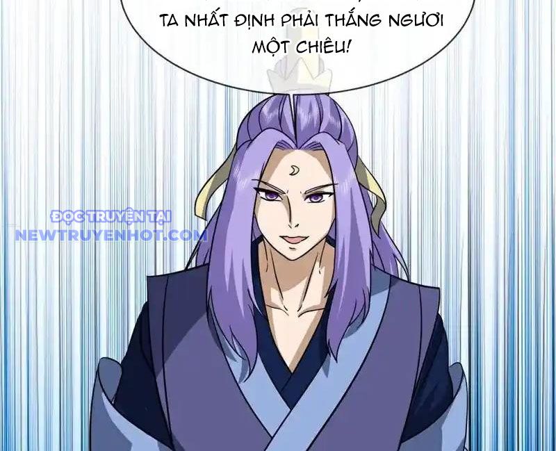 Chiến Hồn Tuyệt Thế chapter 746 - Trang 109