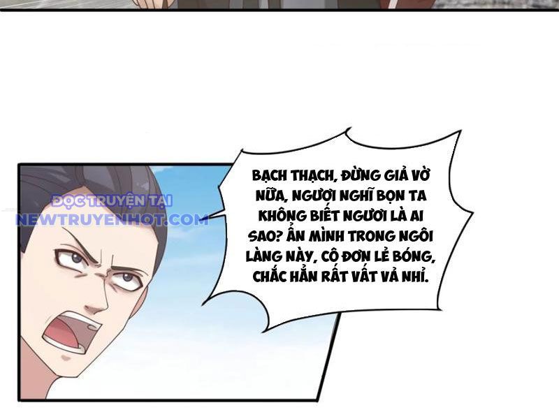 Vô Địch Thật Tịch Mịch chapter 45 - Trang 16