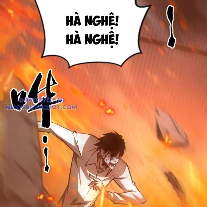 Võng Du Thiên Hạ Vô Song chapter 77 - Trang 10