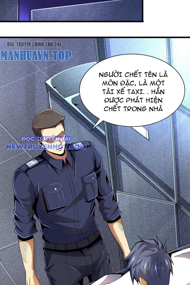 Lồng Giam Ác Ma chapter 31 - Trang 52