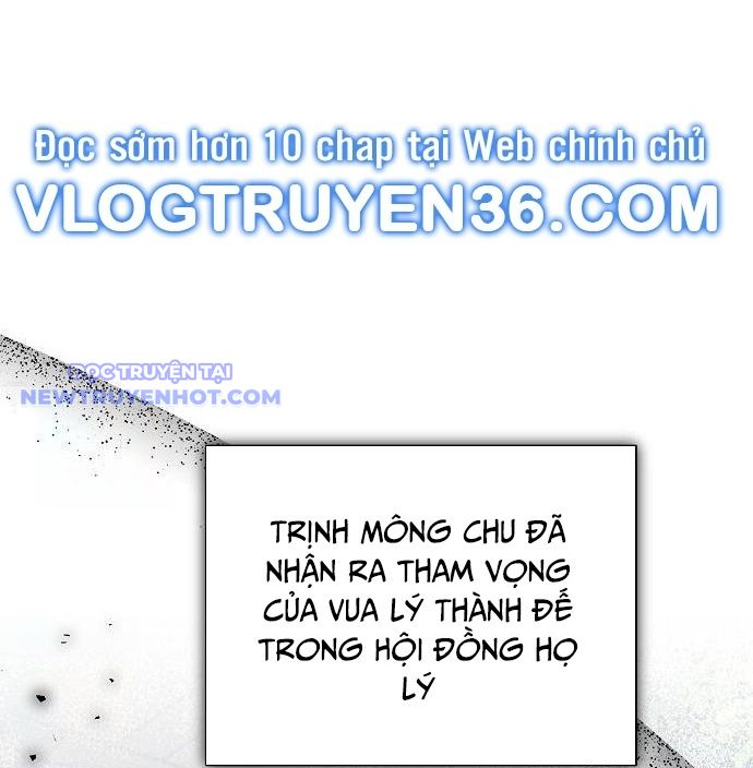 Ánh Hào Quang Của Diễn Viên Thiên Tài chapter 88 - Trang 203