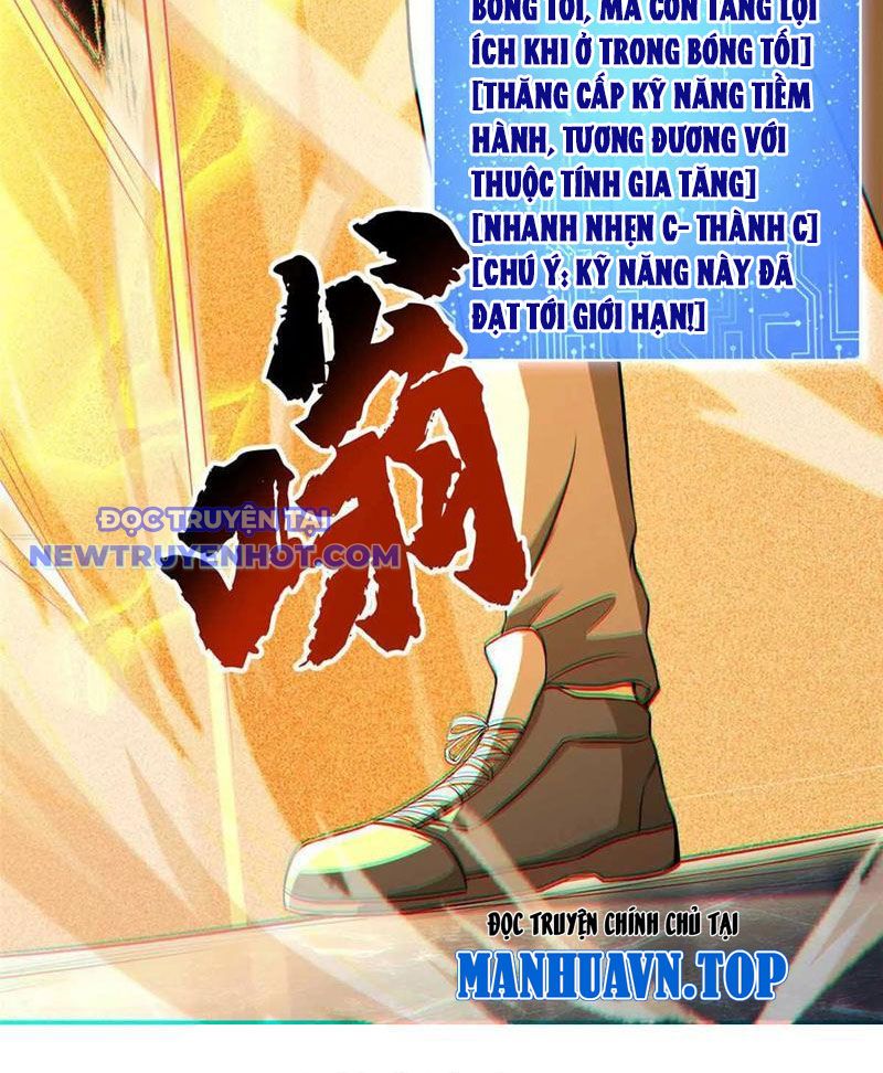 Lồng Giam Ác Ma chapter 45 - Trang 22