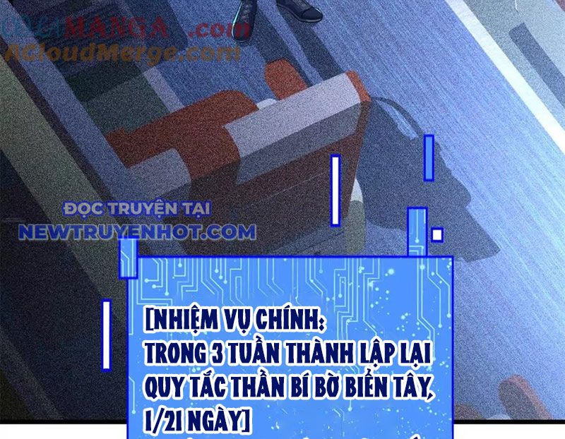 Lồng Giam Ác Ma chapter 52 - Trang 12