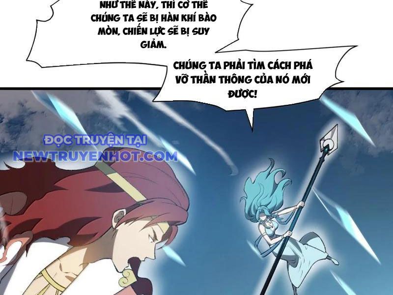 Ta Ở Tu Tiên Giới Chỉ Làm Giờ Hành Chính chapter 98 - Trang 95