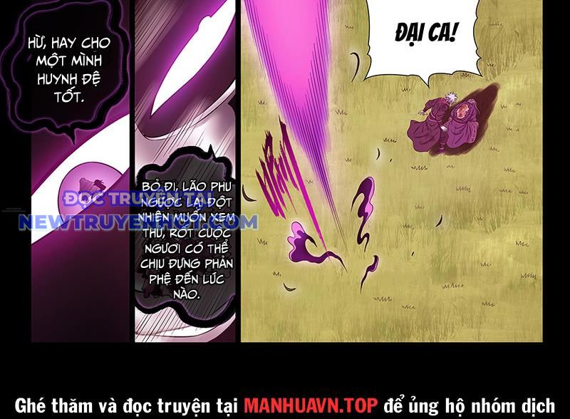 Ta Là Đại Thần Tiên chapter 776 - Trang 25