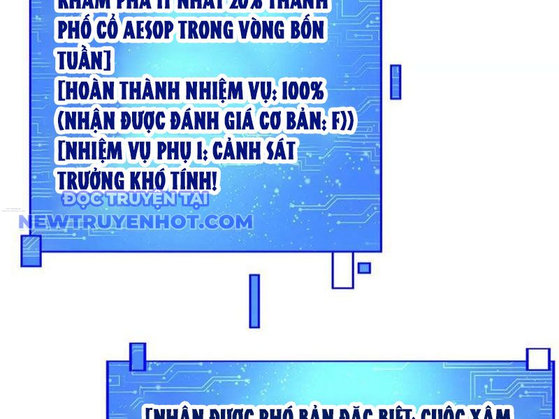 Lồng Giam Ác Ma chapter 51 - Trang 3