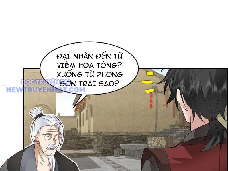 Vô Địch Thật Tịch Mịch chapter 44 - Trang 5