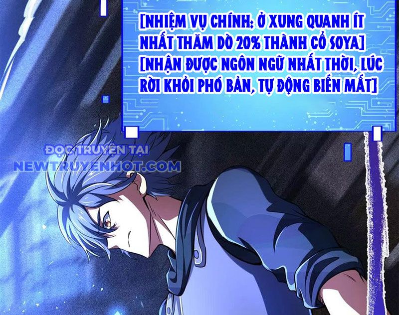 Lồng Giam Ác Ma chapter 47 - Trang 80