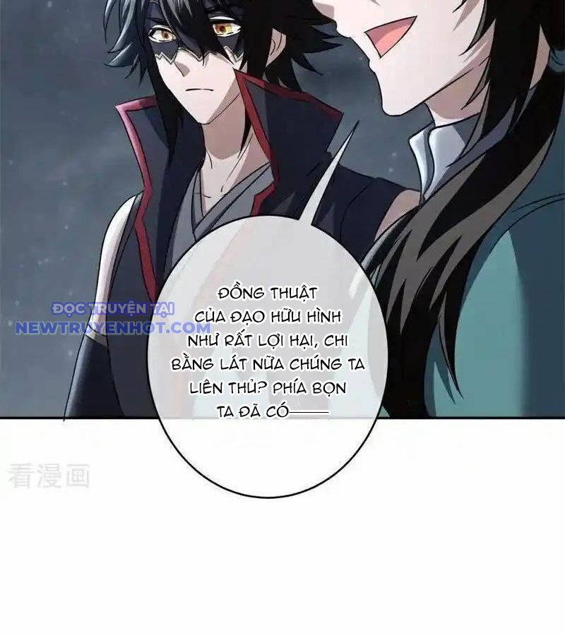 Chiến Hồn Tuyệt Thế chapter 740 - Trang 89