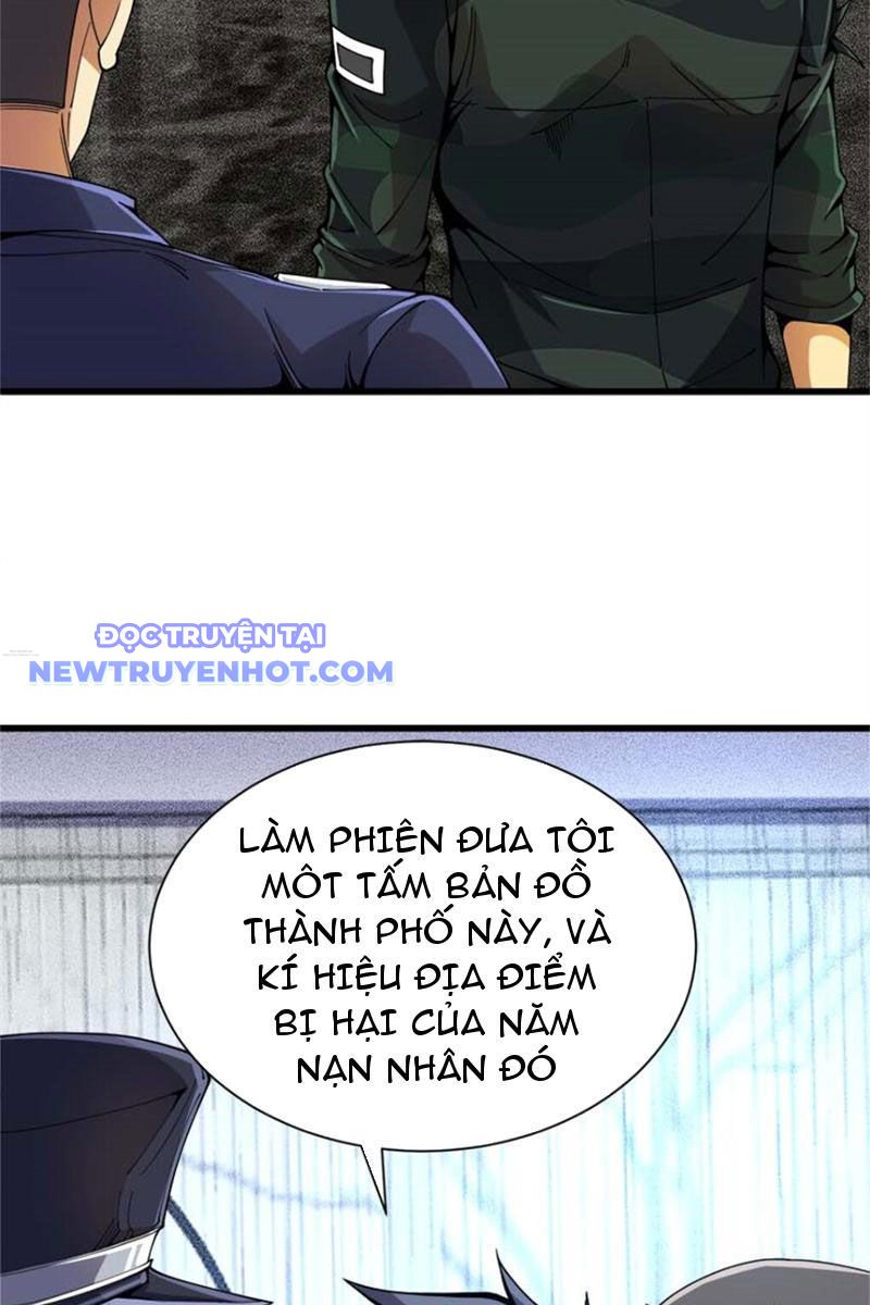 Lồng Giam Ác Ma chapter 31 - Trang 27