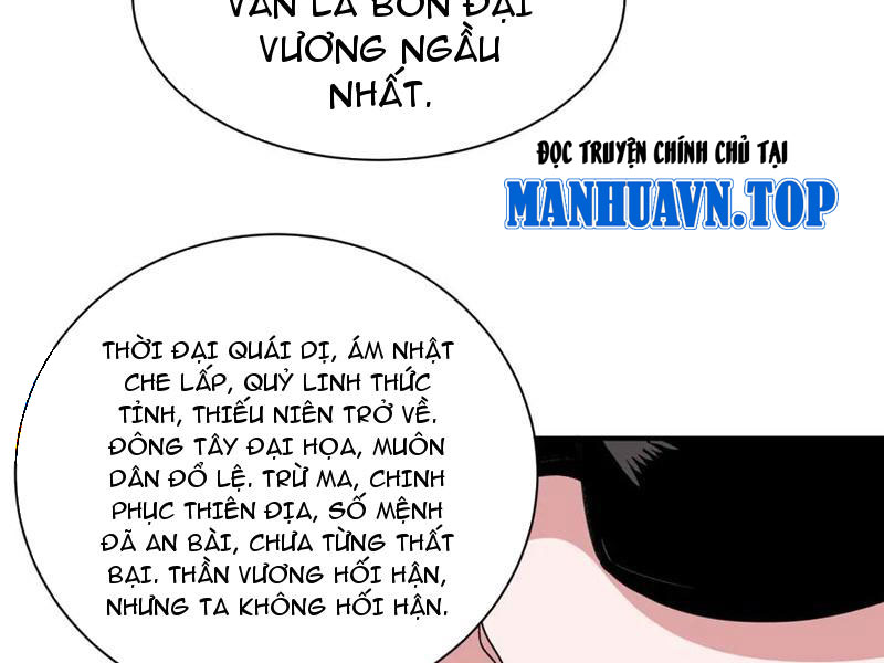 Kỷ Nguyên Kỳ Lạ chapter 408 - Trang 159