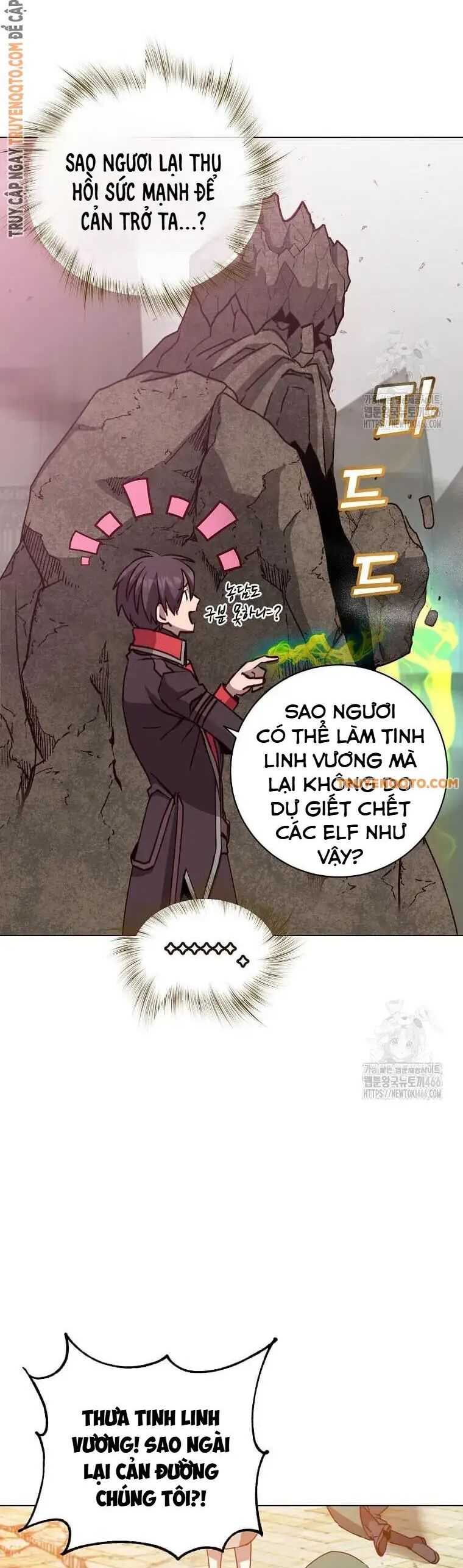 Anh Hùng Mạnh Nhất Trở Lại Chapter 188 - Trang 17