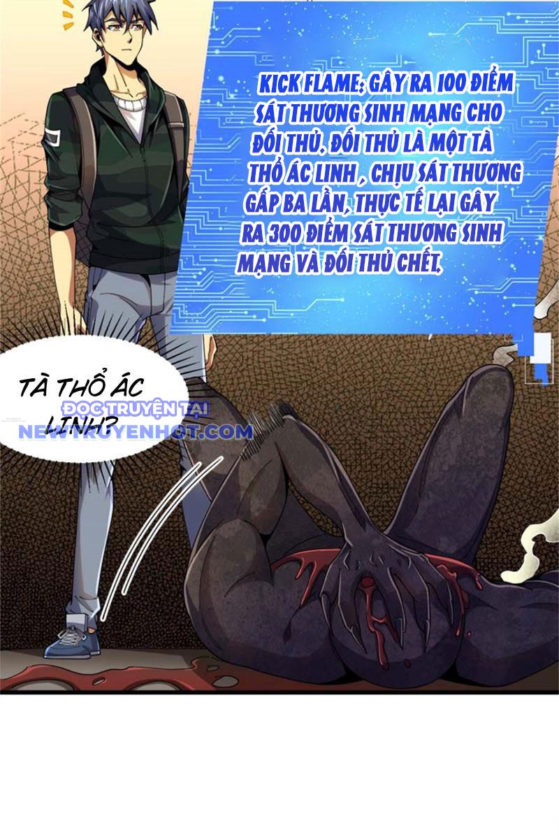 Lồng Giam Ác Ma chapter 32 - Trang 9