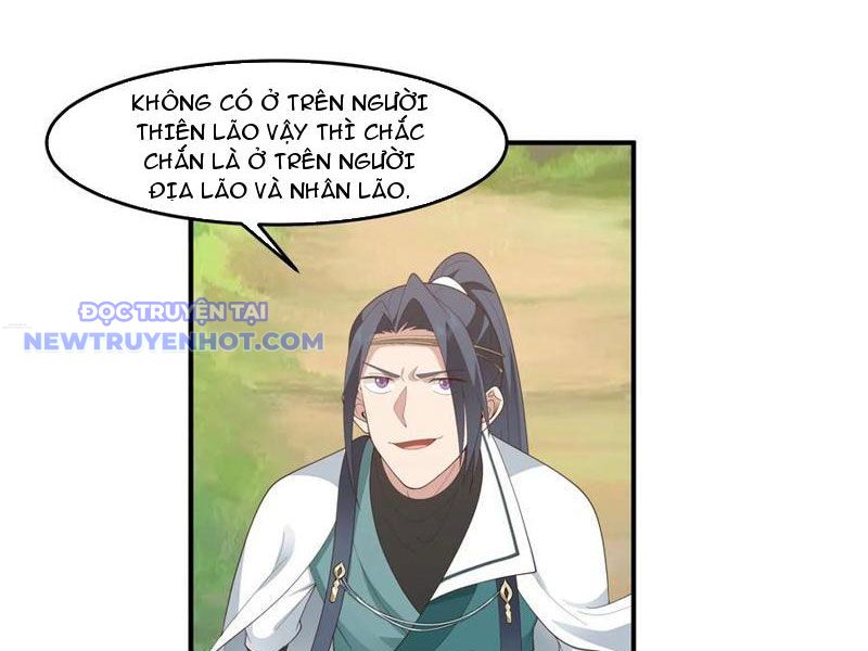 Vô Địch Thật Tịch Mịch chapter 42 - Trang 12