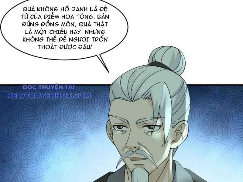 Vô Địch Thật Tịch Mịch chapter 45 - Trang 66