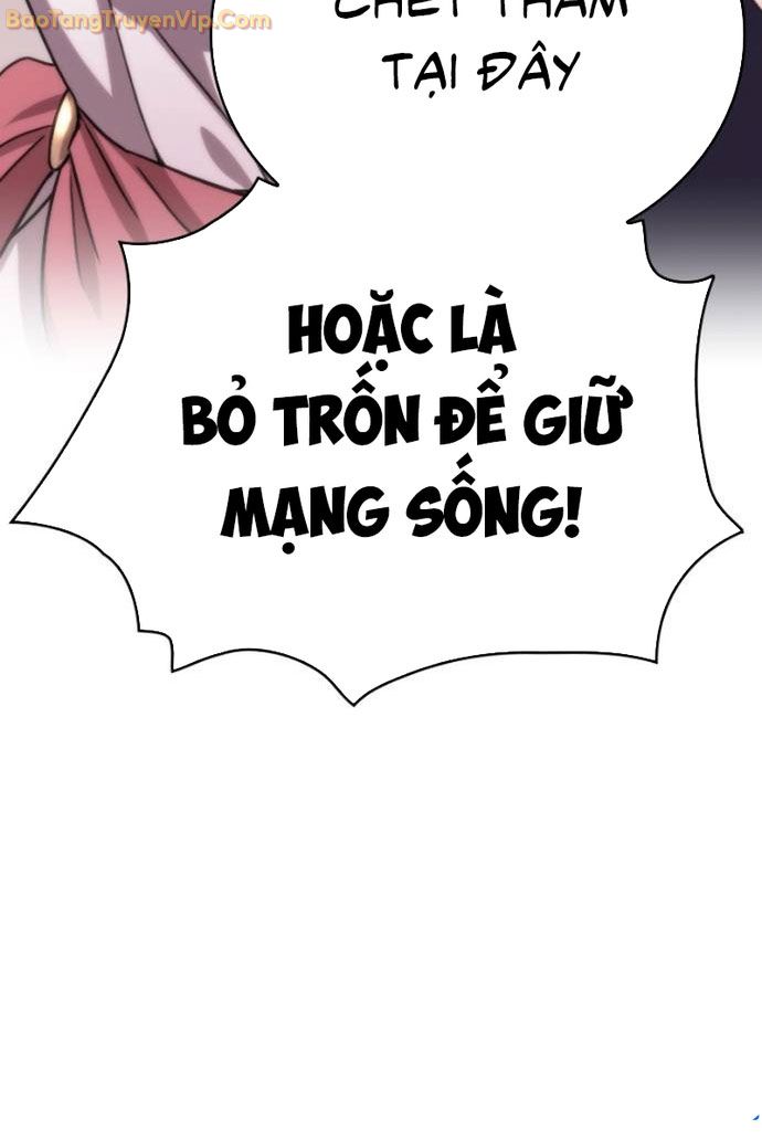 Cả Lớp Được Triệu Hồi Sang Thế Giới Khác Chapter 23 - Trang 56