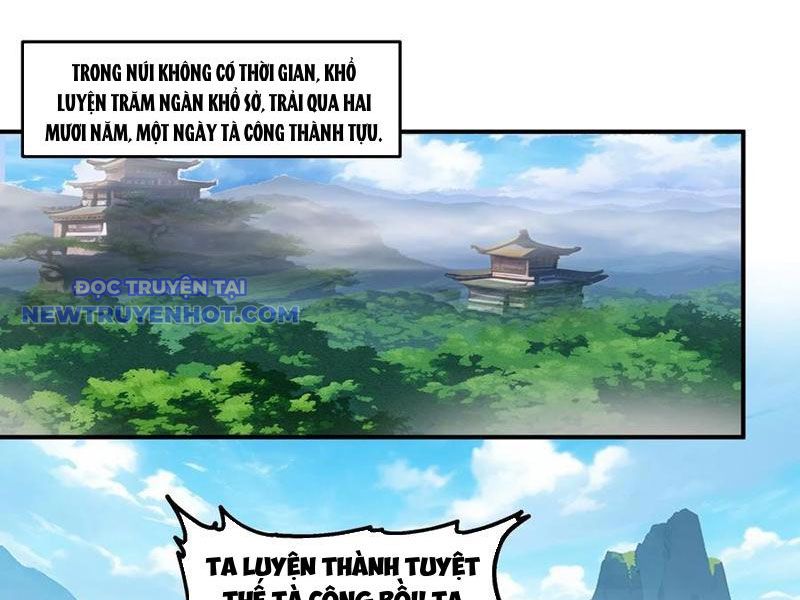 Vô Địch Thật Tịch Mịch chapter 43 - Trang 2