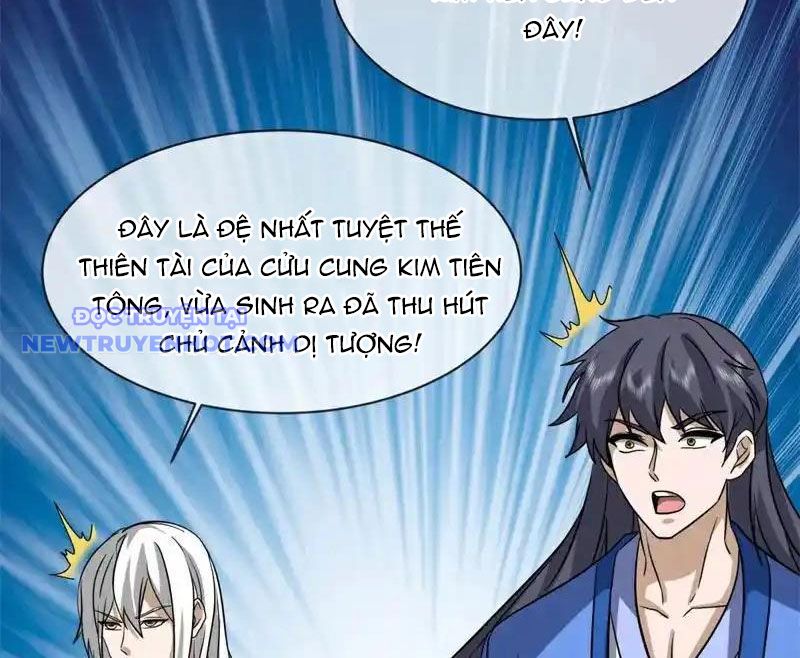 Chiến Hồn Tuyệt Thế chapter 746 - Trang 107