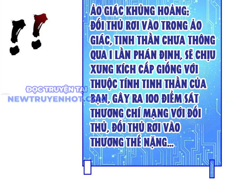 Lồng Giam Ác Ma chapter 48 - Trang 99