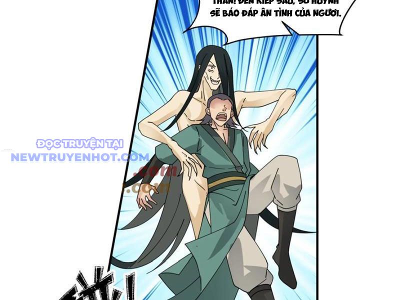 Vô Địch Thật Tịch Mịch chapter 45 - Trang 60