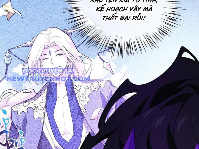 Ta Ở Tu Tiên Giới Chỉ Làm Giờ Hành Chính chapter 97 - Trang 31