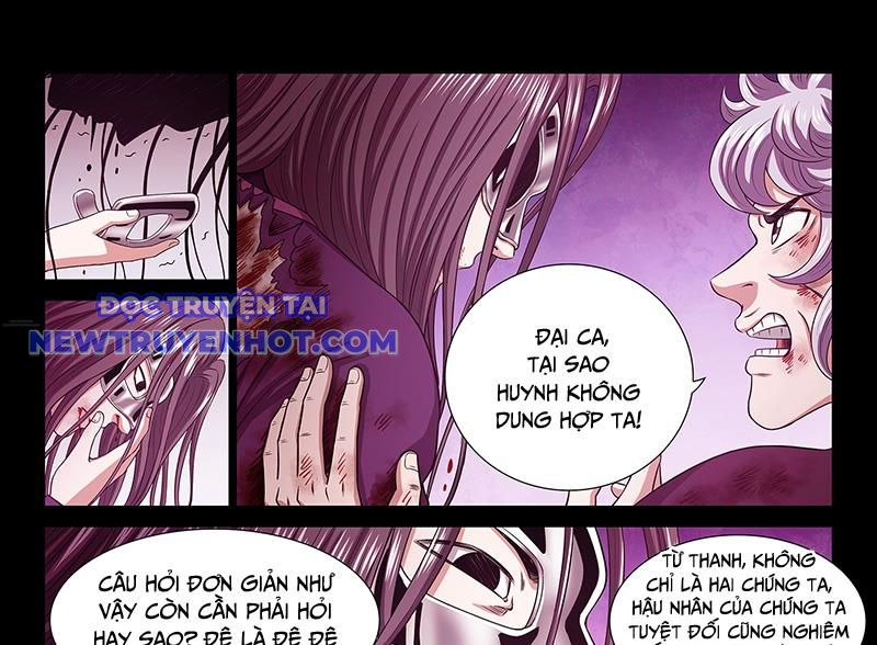 Ta Là Đại Thần Tiên chapter 776 - Trang 26