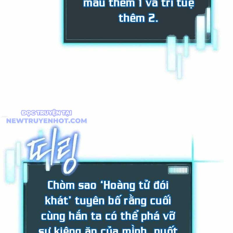 Ta Đoạt Bảo Ma Thần chapter 37 - Trang 149