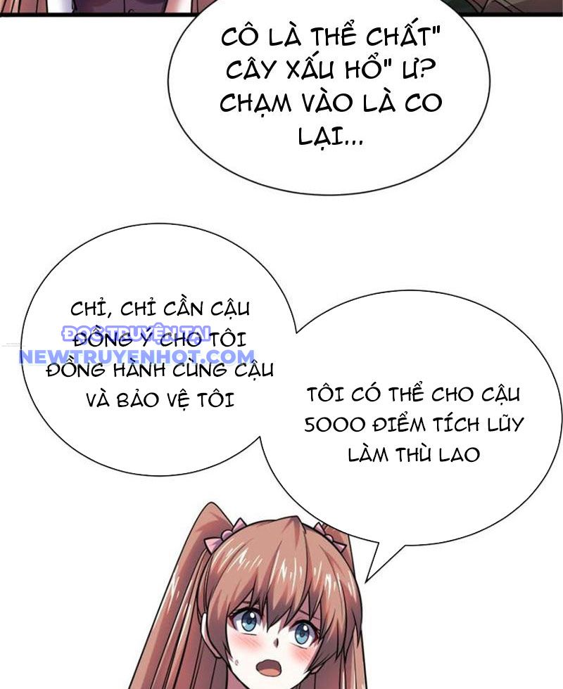 Lồng Giam Ác Ma chapter 19 - Trang 43