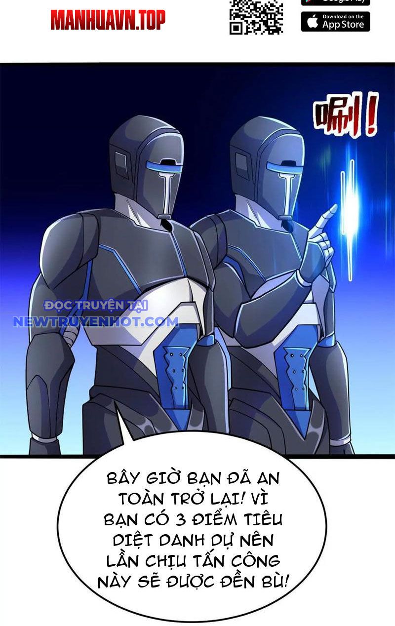 Lồng Giam Ác Ma chapter 37 - Trang 19