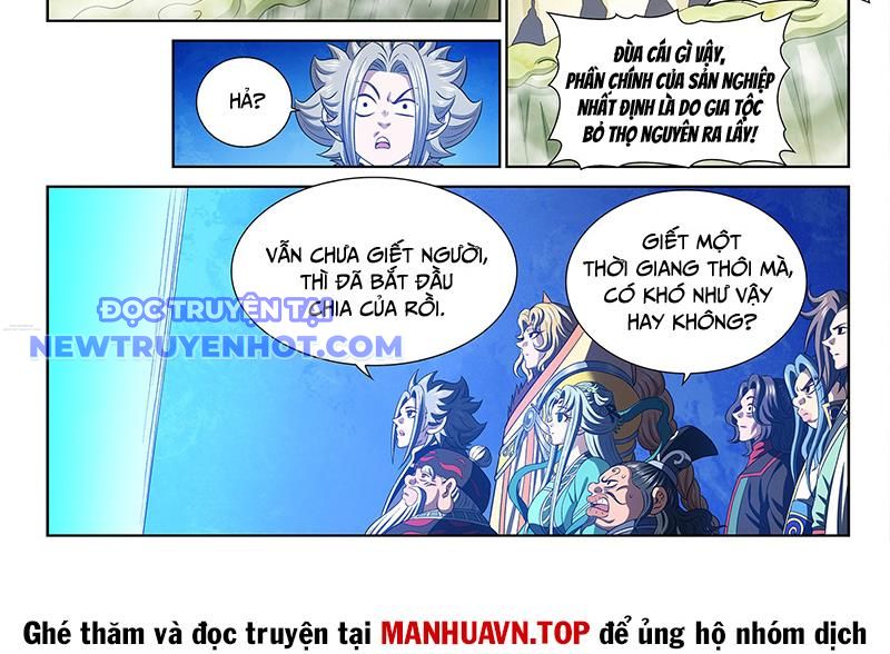 Ta Là Đại Thần Tiên chapter 776 - Trang 5