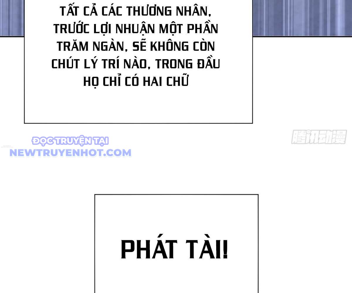 Ta Xây Dựng đế Quốc Công Nghiệp Trên đại Lục Ma Pháp chapter 13 - Trang 17