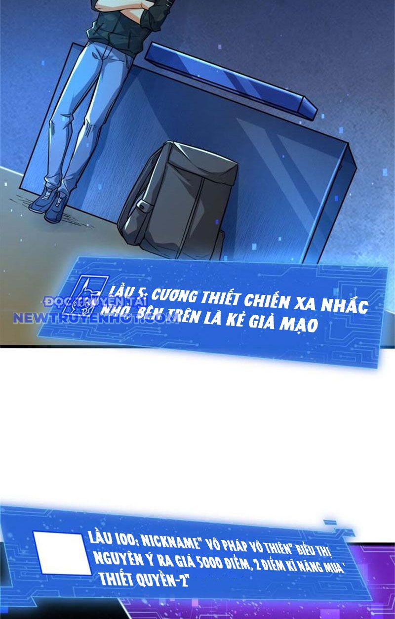 Lồng Giam Ác Ma chapter 13 - Trang 43