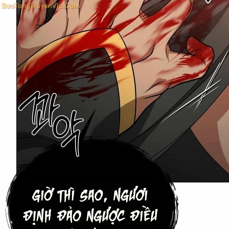 Ta Nuôi 1 Bầy Skeleton Chapter 25 - Trang 165