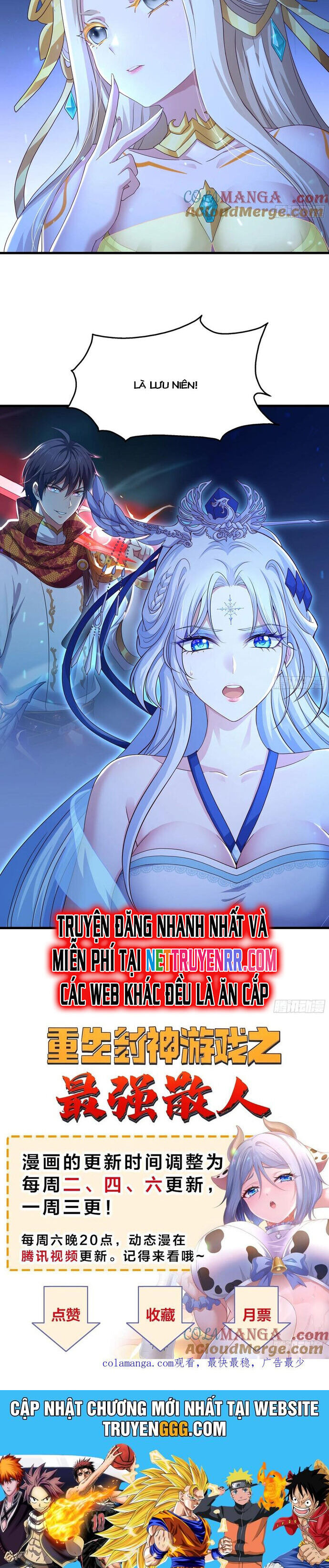 Trụ Vương Tái Sinh Không Muốn Làm Đại Phản Diện Chapter 76 - Trang 18