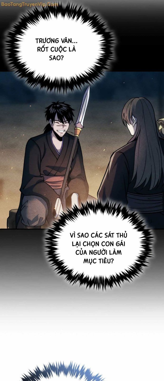 Lãng Nhân Bất Tử Chapter 2 - Trang 106