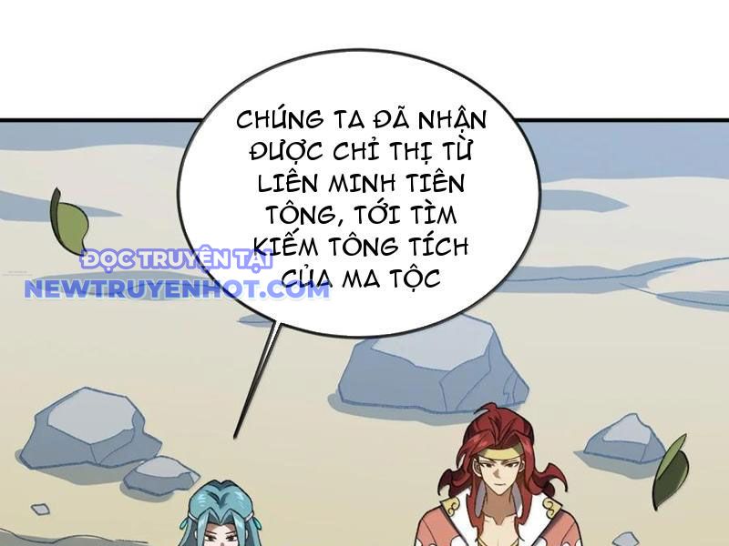 Ta Ở Tu Tiên Giới Chỉ Làm Giờ Hành Chính chapter 97 - Trang 72