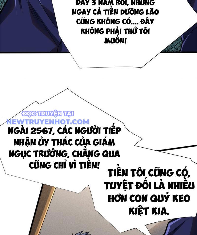 Lồng Giam Ác Ma chapter 18 - Trang 14