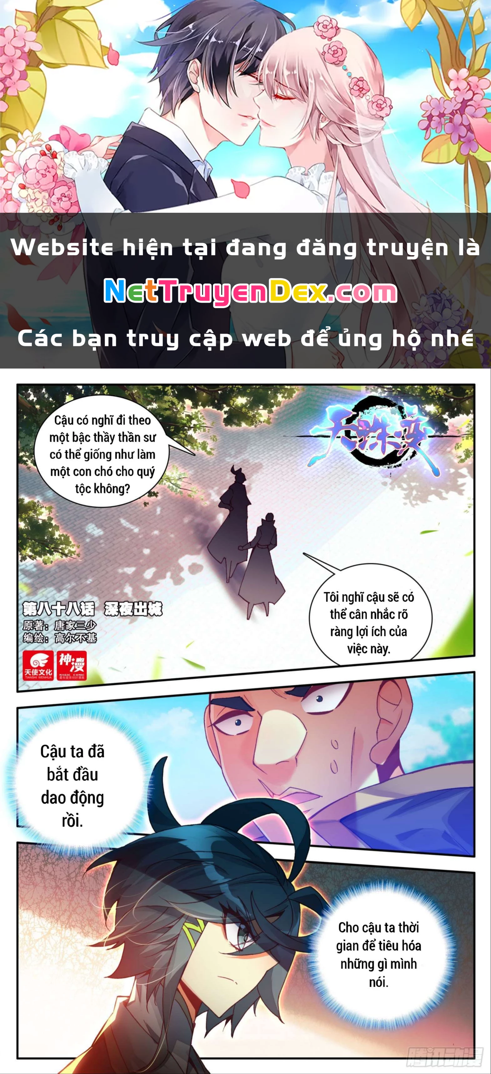 Thiên Châu Biến Chapter 88 - Trang 0