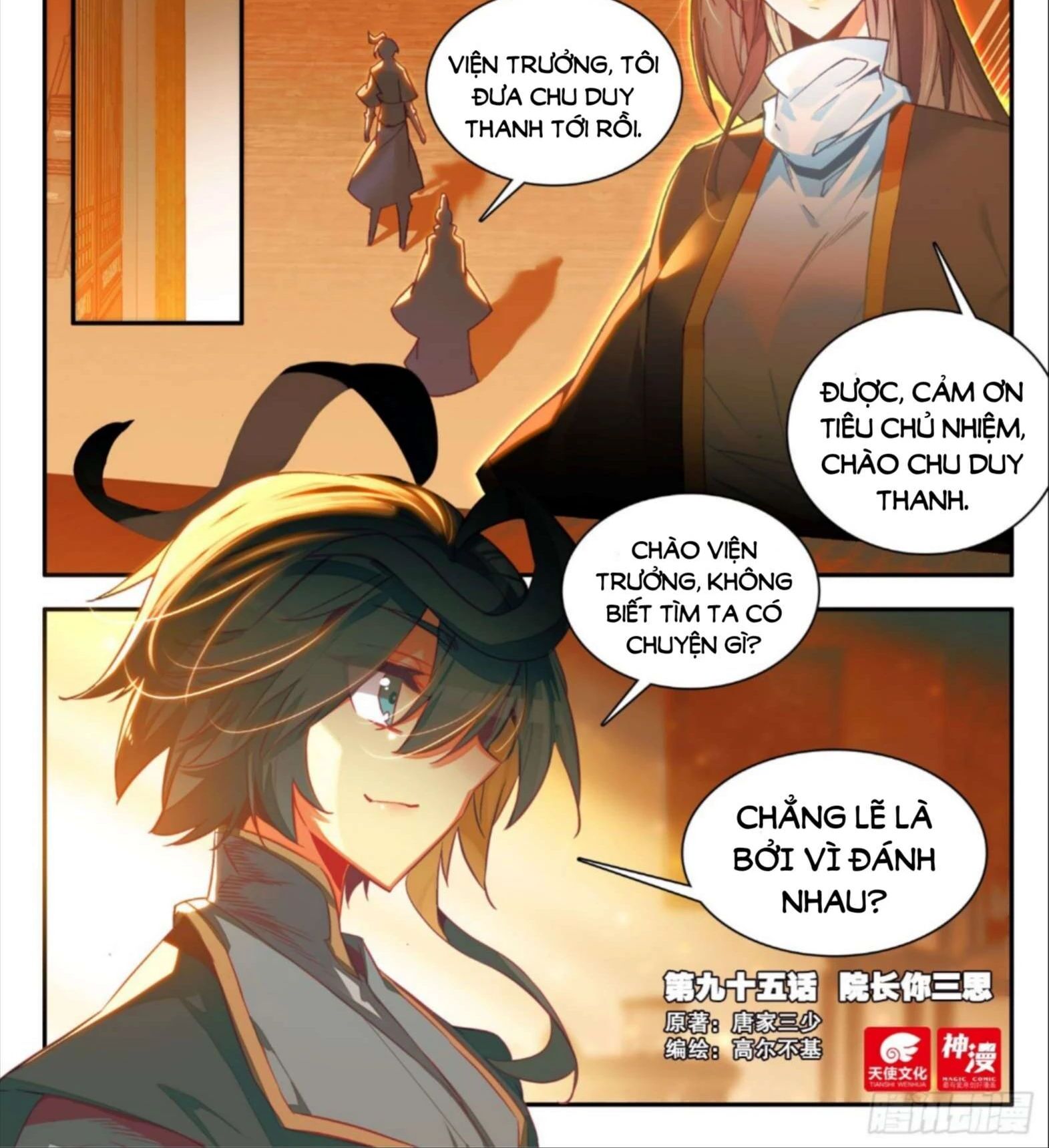 Thiên Châu Biến Chapter 95 - Trang 1