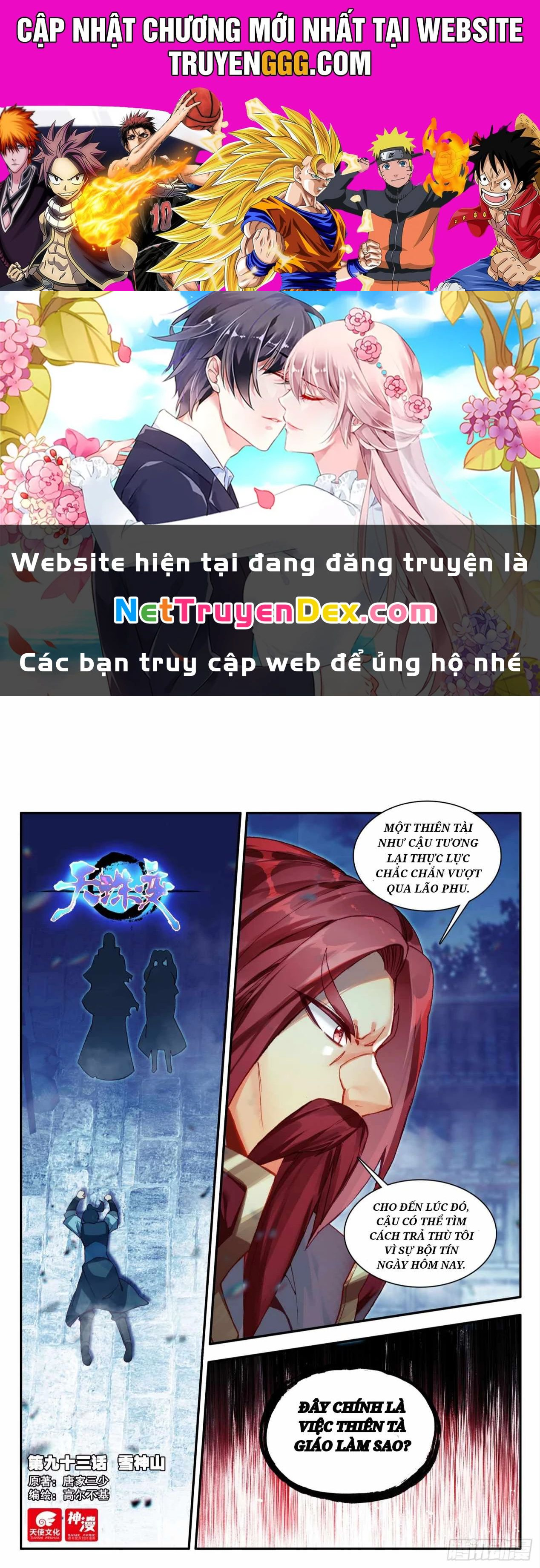 Thiên Châu Biến Chapter 93 - Trang 0