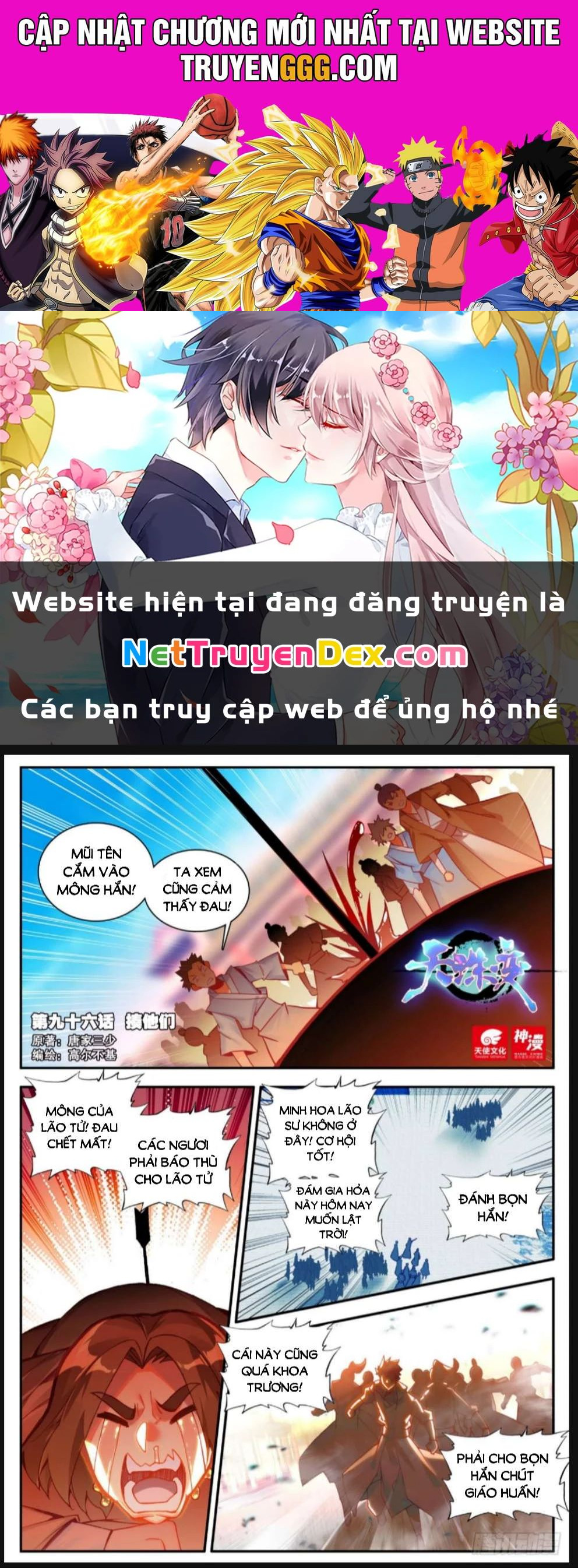 Thiên Châu Biến Chapter 96 - Trang 0