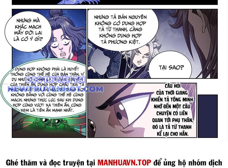 Ta Là Đại Thần Tiên chapter 776 - Trang 17