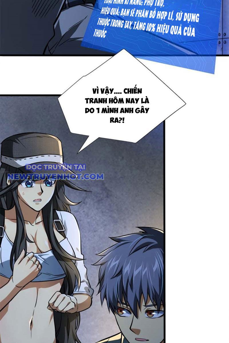 Lồng Giam Ác Ma chapter 13 - Trang 11