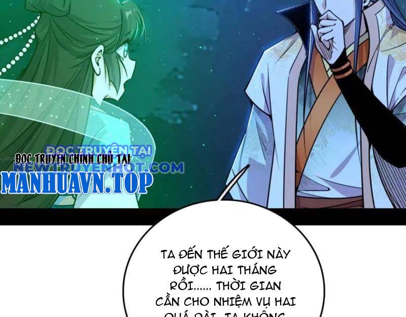 Ta Là Tà đế chapter 537 - Trang 121