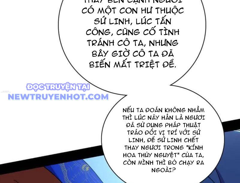 Ta Là Tà đế chapter 537 - Trang 26