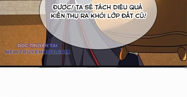 Chiến Hồn Tuyệt Thế chapter 744 - Trang 91