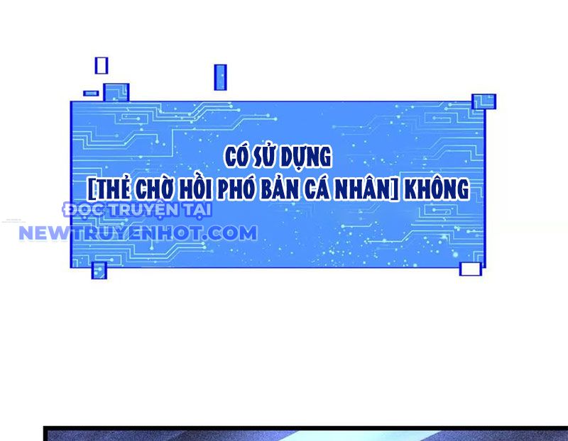 Lồng Giam Ác Ma chapter 52 - Trang 2