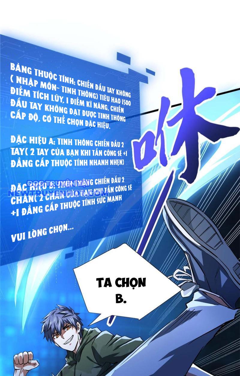 Lồng Giam Ác Ma chapter 13 - Trang 59